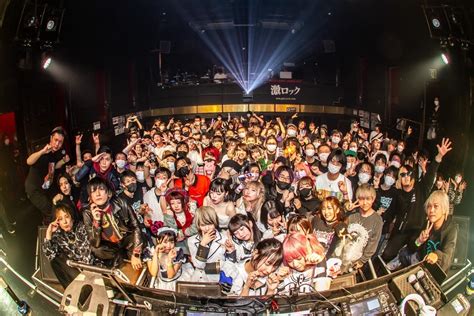 Club Asia .